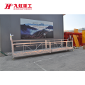 ZLP series high building cleaning cradle suspended platform